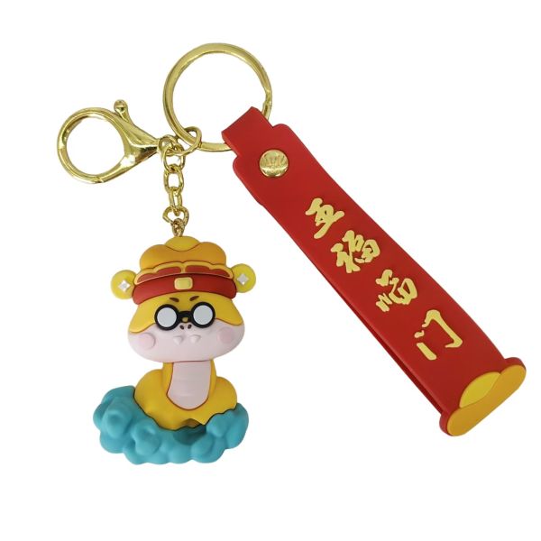 Customizable Cute Tiger Cloud Silicon Keychain PVC Soft Rubber Keychain 2D/3D Design Bulk Wholesale for Gifts and Souvenirs