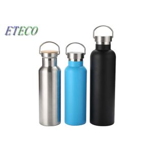 Stainless Steel Personalised Metal Water Bottles Bamboo Wooden Metal Lid