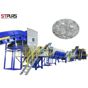 China Plastic PET Bottles Recycling Washing Machine Waste Plastic Washing Machine on sale