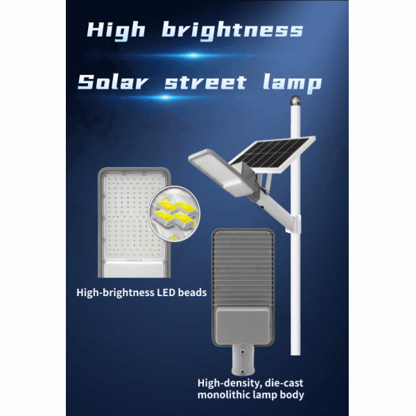 Outdoor Wall All In One Solar LED Street Light Dusk To Dawn 40w 150w 200w 400w