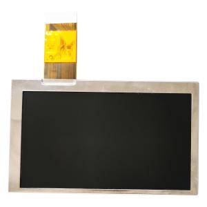 Quality PVI 3.5 Inch 320x234 Tft Display Module Video Door Phone for sale