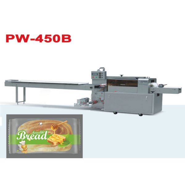 Food Grade Equipment High Speed Automated Food Vacuum Packing Machine GMP Standard