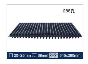 0.6mm Thick PVC Deep 288 Cell Plastic Seedling Tray Four Angle Circle Rice Nursery Tray