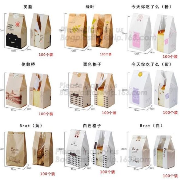 Food Grade Packaging Biodegradable Kraft Paper Rice Paper Bag,1kg 5kg food grade Rice package brown kraft paper packagin