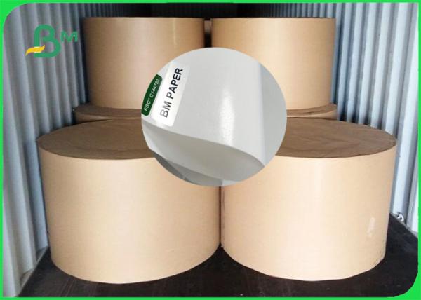Buy 60gsm 70gsm 80gsm 120gsm Oil Resistant FDA Bleached Kraft Paper Roll For Meat at wholesale prices