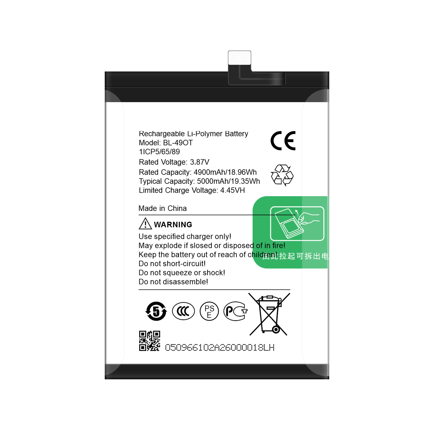 Tecno BL-49OT Li-ion Battery for Camon 20 20 Pro 4G/5G and Spark 20 Pro Mobile Phone