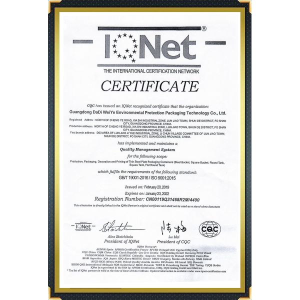 DADI 500ml Round Olive Oil Can Cold Press Oil Tinplate Containers Customized Printings