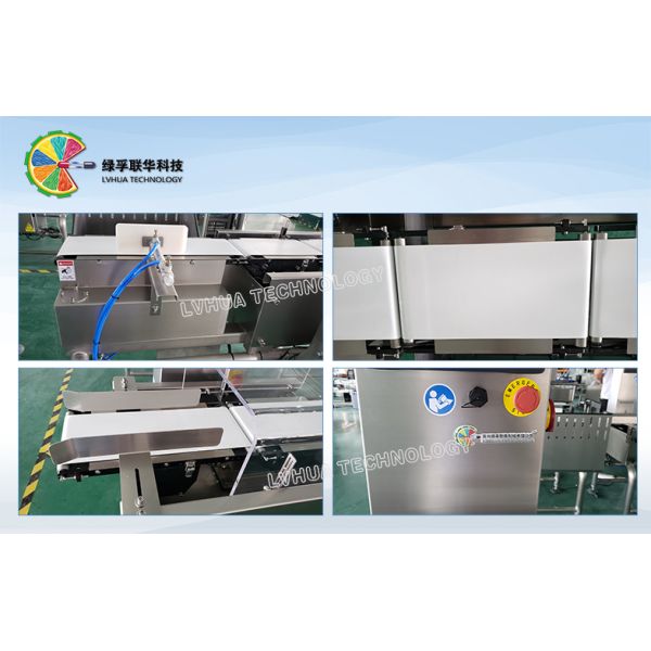 High Speed Weight Sorting Machine , SUS304 Tablet Sorter High Efficiency