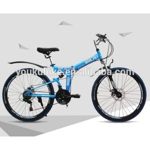 Quality Bottom price best sell full suspension fancy design mountain bike for sale