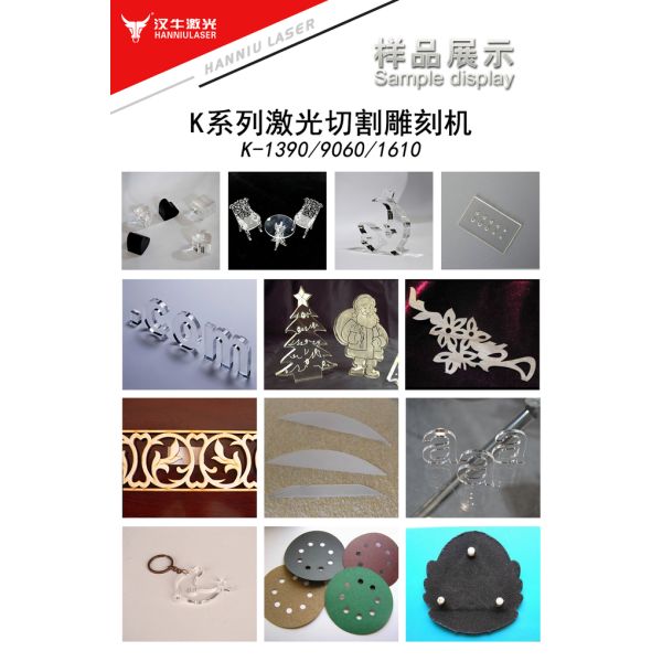 1325 1390 Laser Cutting Machine For Wood And Acrylic / Bamboo