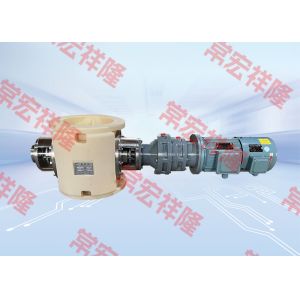 Buy cheap Pneumatic Professional Custom Rotary Feeder Valve Rotary Star Valve from wholesalers