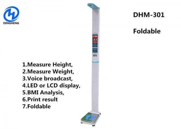 Buy DHM-301 Aluminium Alloy Medical height weight scale with printer and BMI at wholesale prices