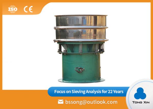 Buy 1 Layer Sand Vibrating Sieve Machine Oil Paint 500 Mesh Filtration at wholesale prices