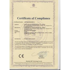 Dongguan City Chuhe Electric Co., Limited Certifications