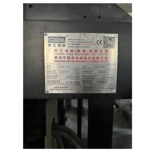 2 Rolls Paper Roll To Sheet Cutter Machine With 29KW Total Power