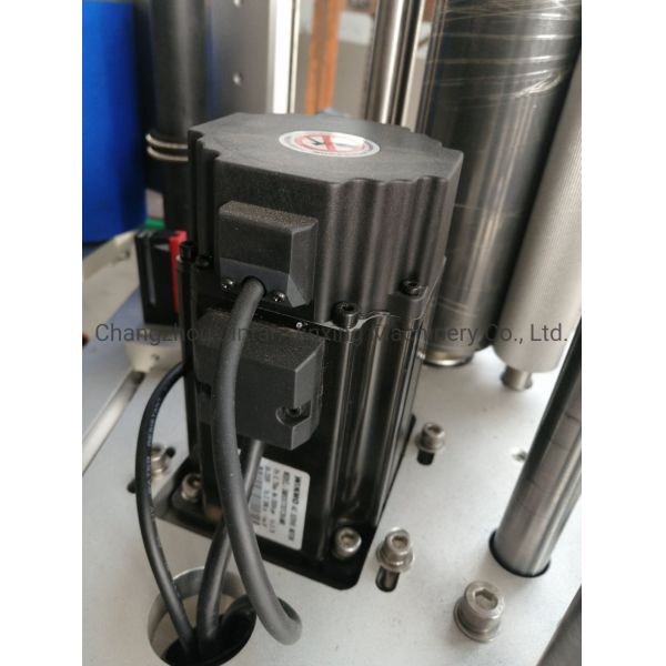 High Quality Automatic Labeling Machine for Bottles and Cans