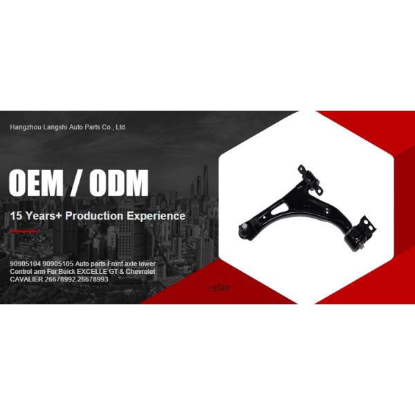 Chevrolet MONZA Buick EXCELLE GX Front Lower Control Arm Left 26249755 26678992 26298282