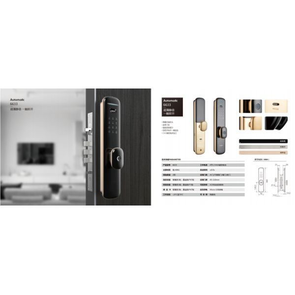 Household Smart Door Lock Fingerprint Pass Code Card App Wifi Controller Wireless Remote