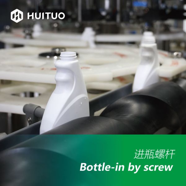Automatic Bottle Capping Machine For Liquid Detergent Pump Or Spray Trigger