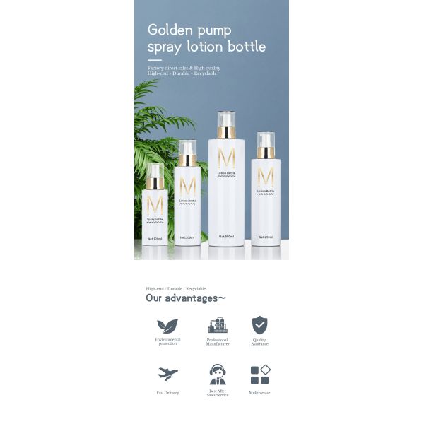White plastic cosmetic hair mist alchohol packaging container continuous room hotel 500ml gold top 250ml spray bottle