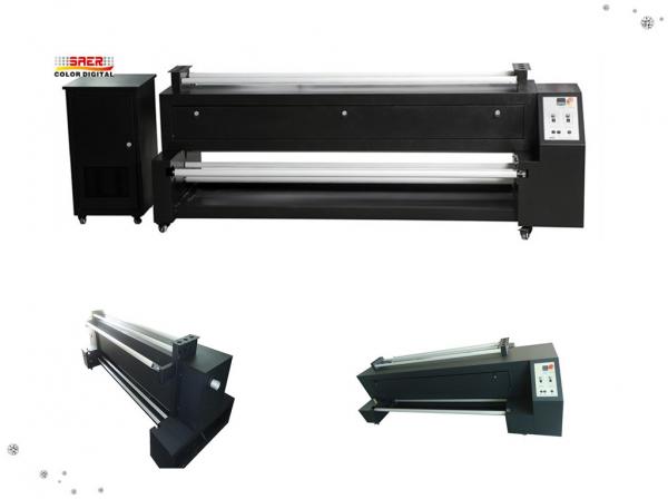 Buy 1600mm Dye Sublimation Oven Fabric / Textile Heater Post Treatment Equipment at wholesale prices