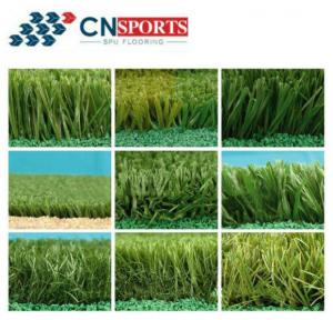 China PP Synthetic Artificial Grass Turf on sale
