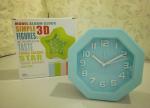 Simple 3D Figures Alarm Clock