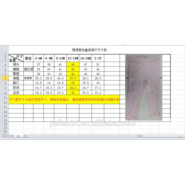 Custom children new arrival baby dress printing leggings wholesale kids pants