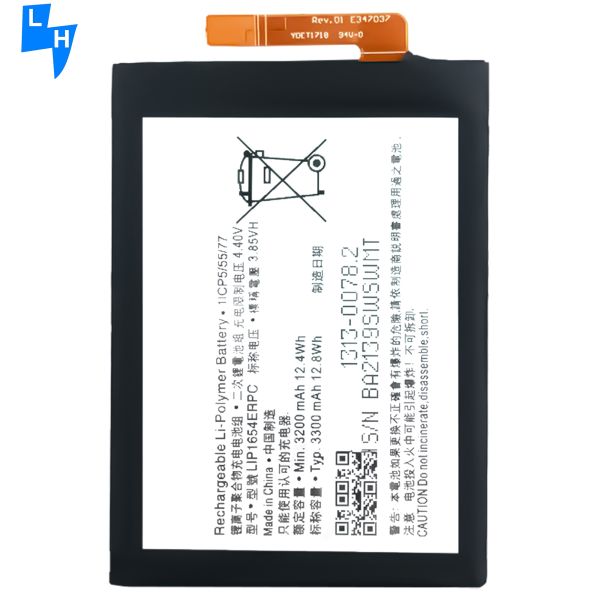 Powerful LIS1654ERPC Polymer Lithium Battery for Sony XA2 L2 H3311 H4311 L3 Cellphone