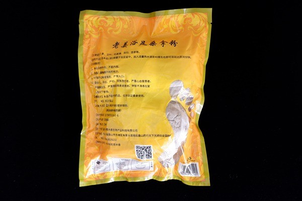 Muscle Relief Foot Soaking Powder Old Ginger Herbal Detox Foot Bath