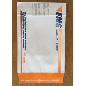 Quality Waterproof 8kg Loading Recycled Paper Mailing Bags for sale