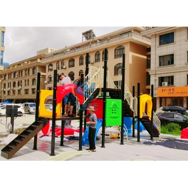 Public Outdoor Playground Equipment 7x6.5m For Commercial Use