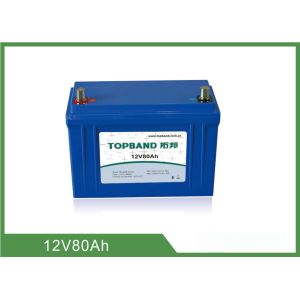Powerful Reliable 12v 80ah Battery Lithium Iron Phosphate Eco - Friendly