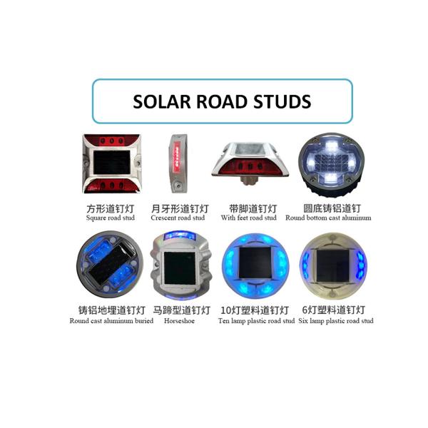 Aluminium Road Stud Solar Powered LED White Embedded Solar Road Reflector Road Stud