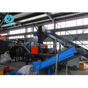 China Electric Automatic Multi-Layer Air Conditioner Radiator Separating Machine on sale