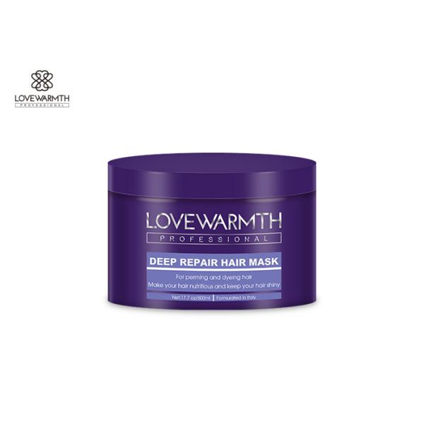 Aloe Extract Vitamin B5 Deep Conditioning Treatment , Deep Moisturizing Hair