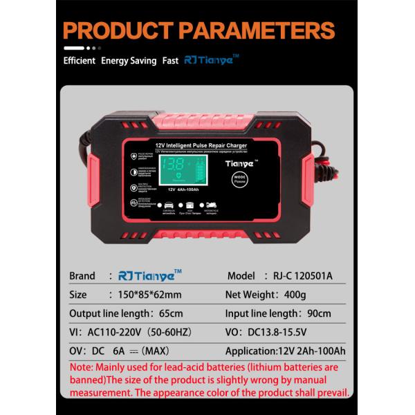 2.4A 7stage Intelligent Pulse Repair Charger With Polarity Reversal Protection