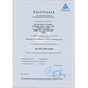SIY GROUP CO., LIMITED Certifications