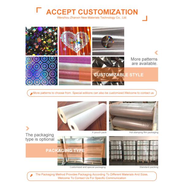 New Design BOPP Thermal Holographic Lamination Film High Quality Hot Laminating Film for Packaging