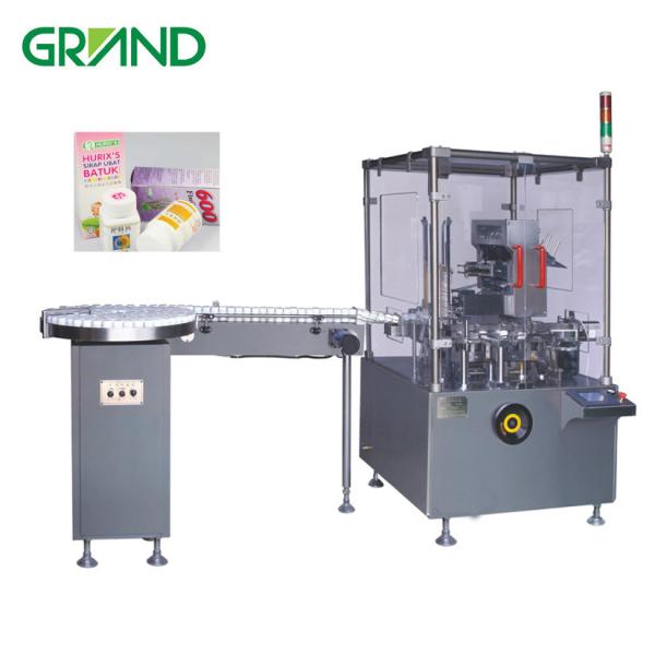 GGS 118P5 Automatic ampoule filling sealing machine with labeling machine