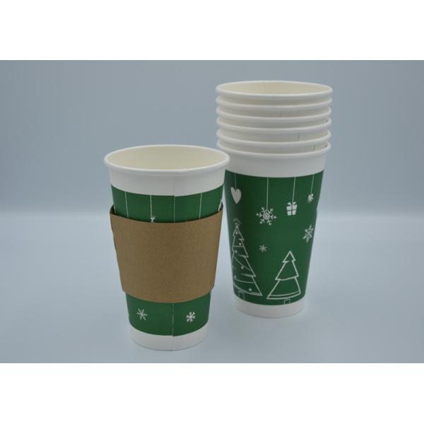 Disposable Paper Cup, Insulated Hot Cup, Coffee Cup, Tea Cup - 8 oz-12oz-16oz
