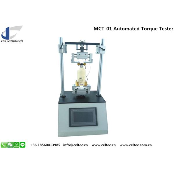 Bottle closure torque force meter Motorized Automatic torque tester for beverage