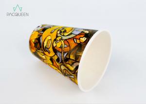 Customized Colorful Single Wall Paper Cups Artistic Pattern For Hot Drinking