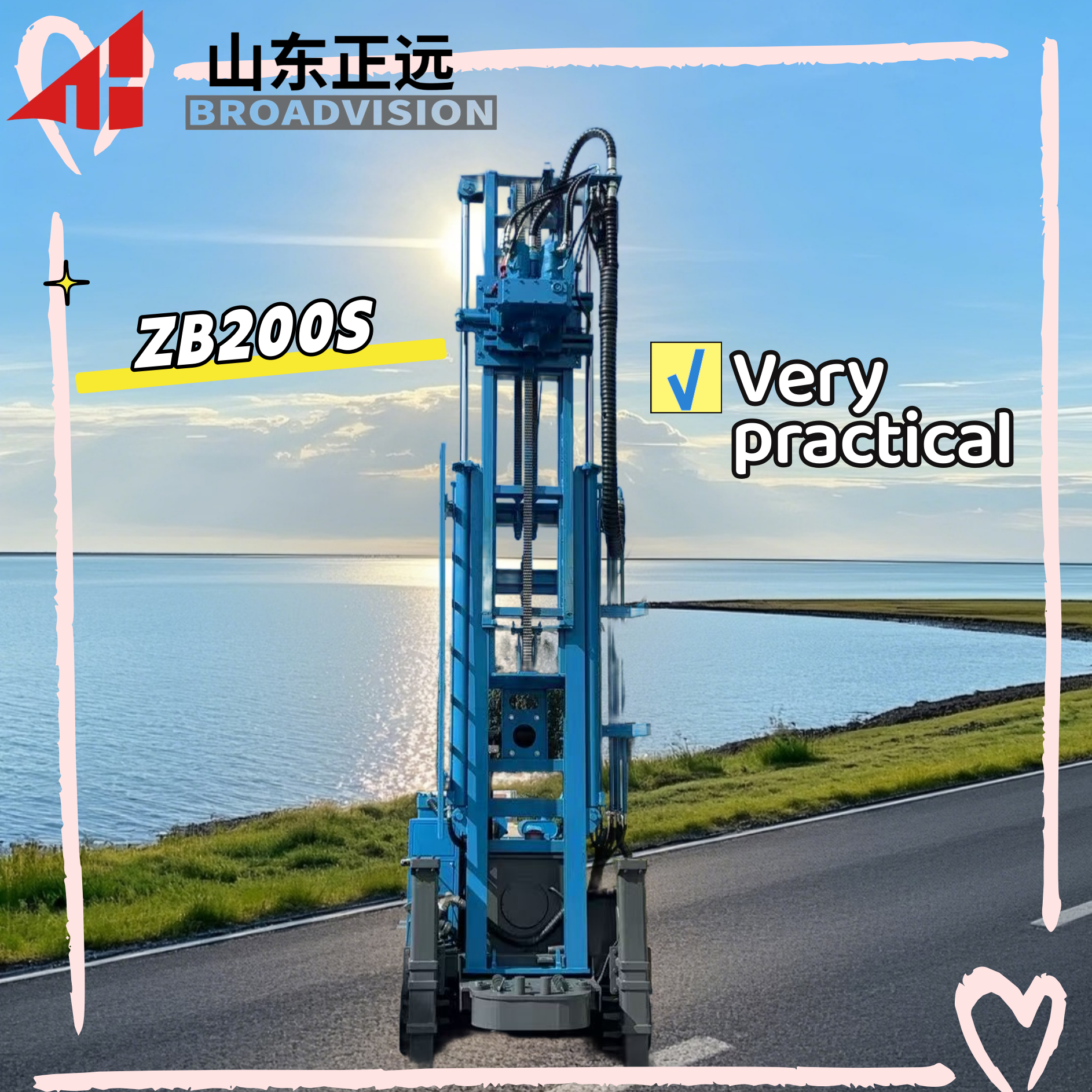 Durability-Enhanced & Intelligent Control Type Shandong Zhengyuan Drilling Rig ZB200S Water Well Drilling Rig