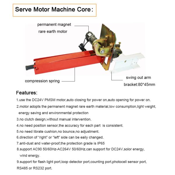 Outdoor use 2 Fence Arm Automatic Boom Barrier Gate DC PMSM Serve Motor