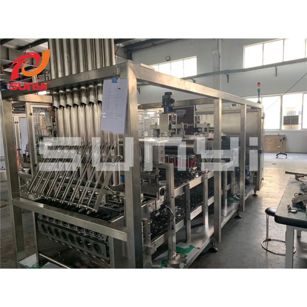 SKP-8 8Lines Plastic Cup Filling Sealing Machine