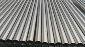 China Seamless Titanium Tube Exhaust Pipe 12mm WT High Pressure Resistant For Power Station on sale
