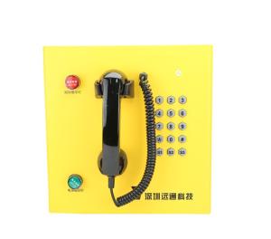 Quality 30W VoIP Mining Phone With Full Keyboard And Runing Indicator Light for sale