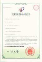 Jiangsu Zhiyao Intelligent Equipment Technology Co., Ltd Certifications