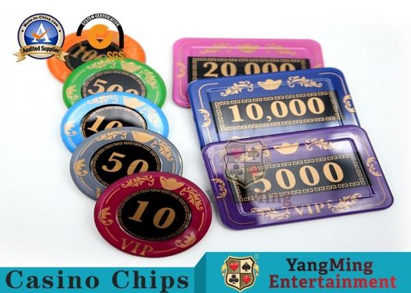 Buy Manufacturers Supply Acrylic Silk Screen 760 Crystal Chip Set With Aluminum Poker Chips Set Case at wholesale prices